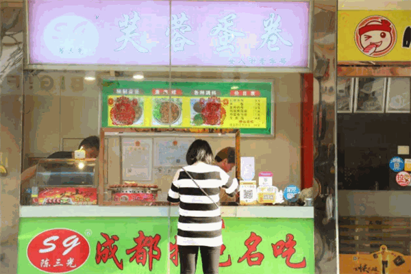 陈三光芙蓉蛋卷