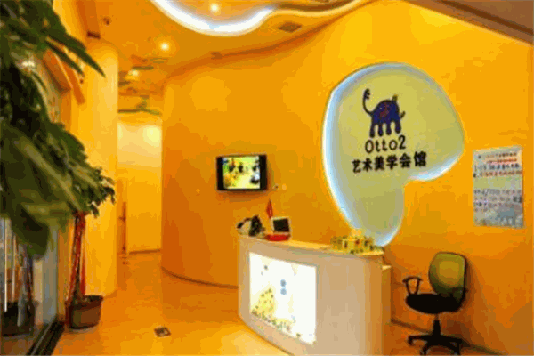 苏优美学儿童美学会馆