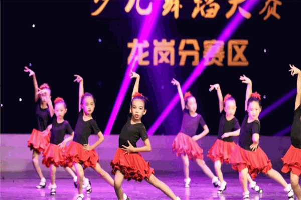 名状元国际舞蹈学校