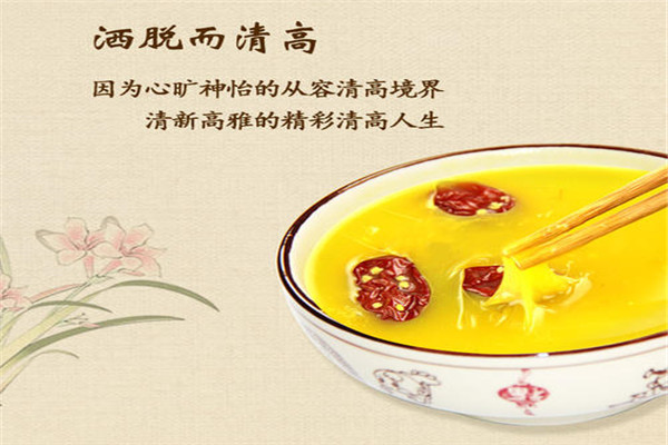 清高黄金粥