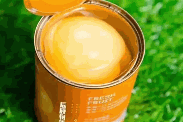 辰颐物语