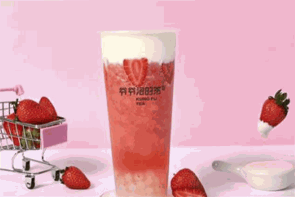 爷爷泡的茶