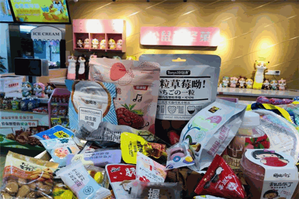 松鼠爱坚菓