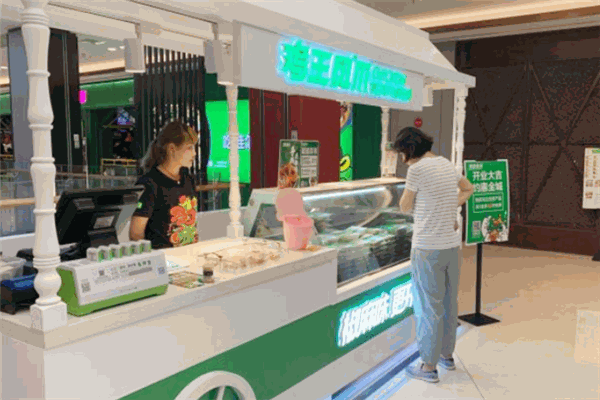 鸡王凤爪