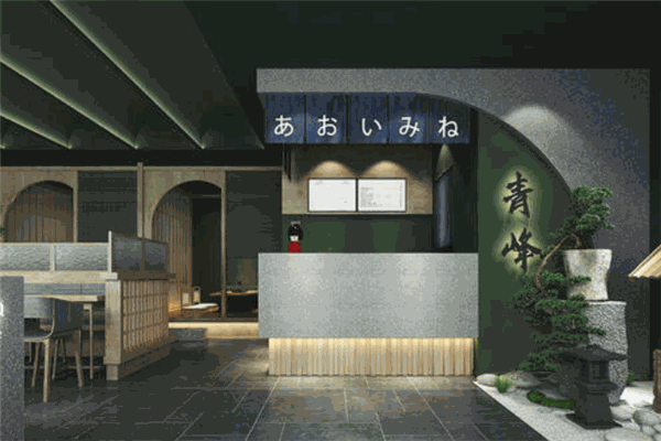 青峰抹茶