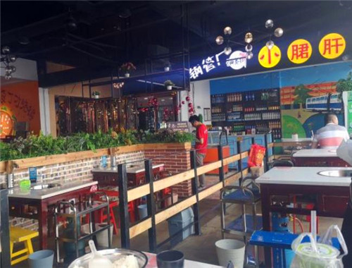 油篓街小郡肝串串