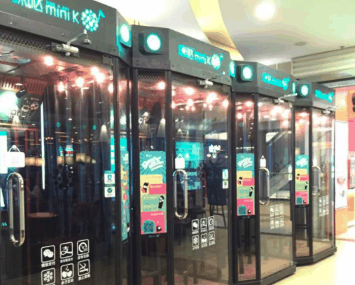 咪哒minik