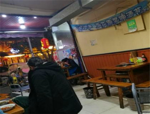 小签签串串香