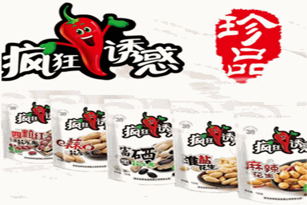 疯狂诱惑加盟
