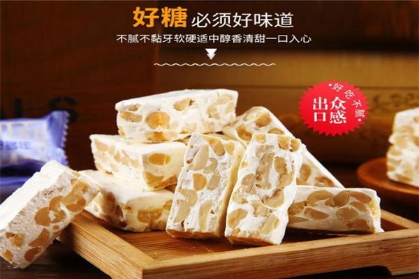 顶古屋休闲食品加盟
