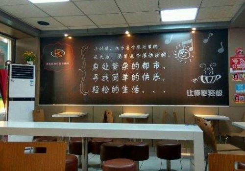 汉克斯汉堡加盟