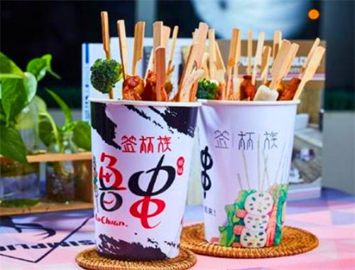 签杯族串串杯