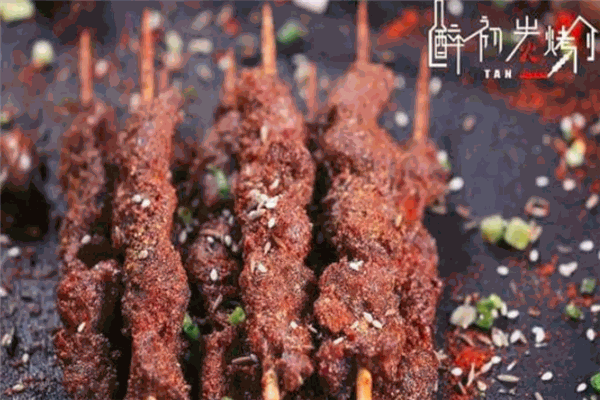 醉初炭烤恰饭铺