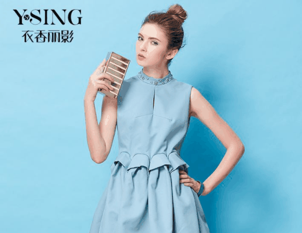 衣香丽影