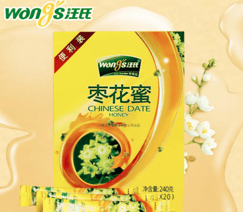 汪氏蜂蜜