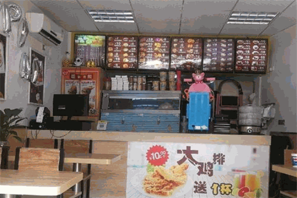 巨腾汉堡加盟
