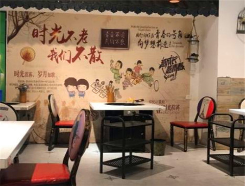 小龙门火锅串串
