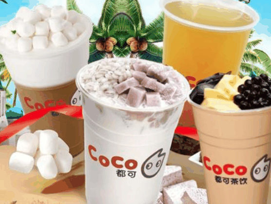 都可奶茶饮品店