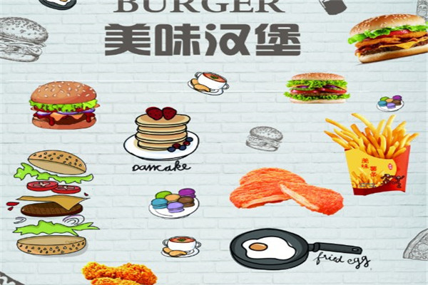 Big Bang韩国炸鸡汉堡
