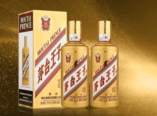 茅台王子酒