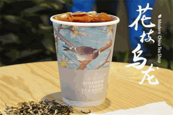 茶颜万象
