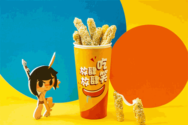 毛孩烧烤