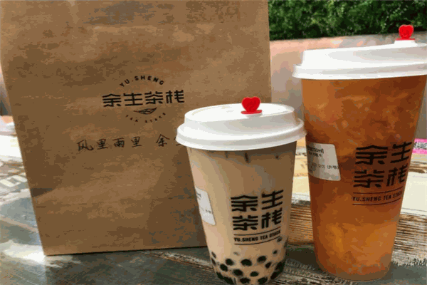 余生茶栈