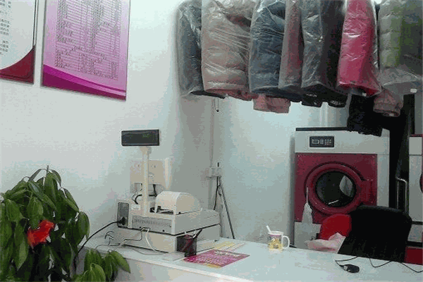 欣然干洗店加盟