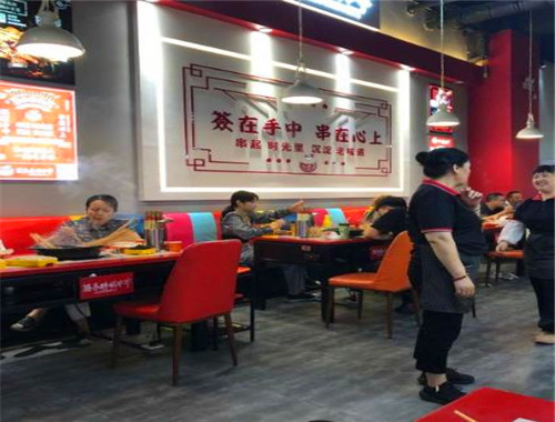 签手砂锅串串香