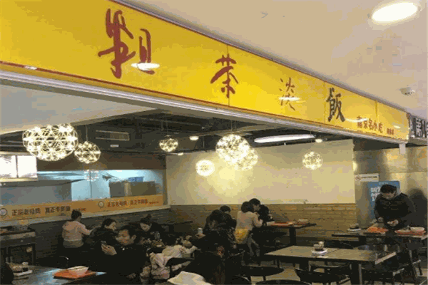 贰贰柒粗茶淡饭