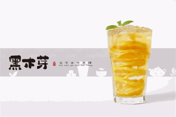 黑木芽茶饮