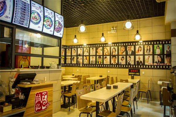 仝诚记煲仔饭加盟