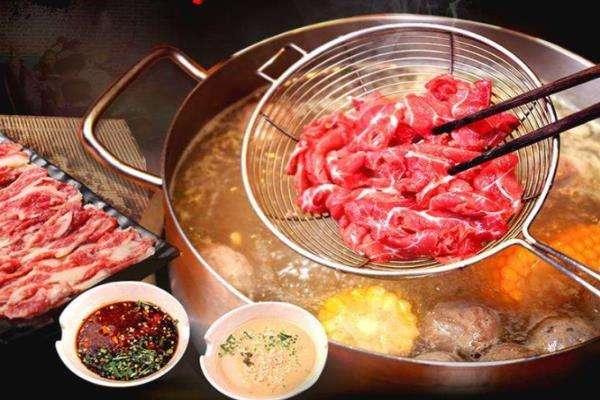 三谦串串火锅