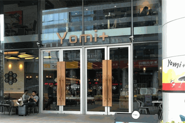Yomi优米加