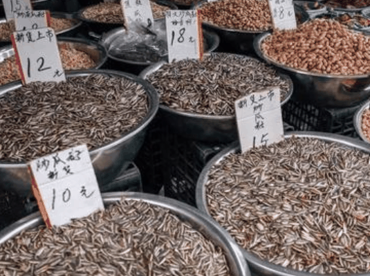 同盛昌炒货店