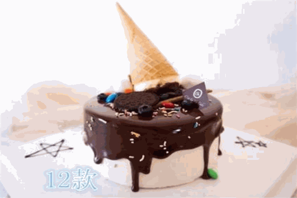 心语蛋糕