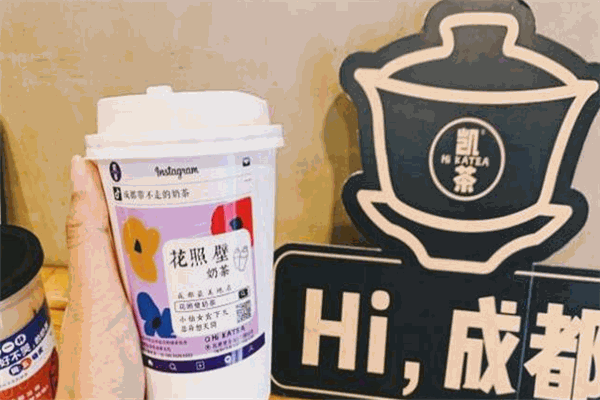 凯茶饮品
