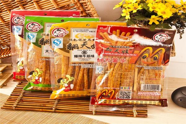 辣翻天休闲食品加盟