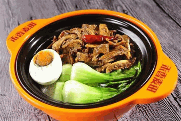 禾香煲仔饭加盟