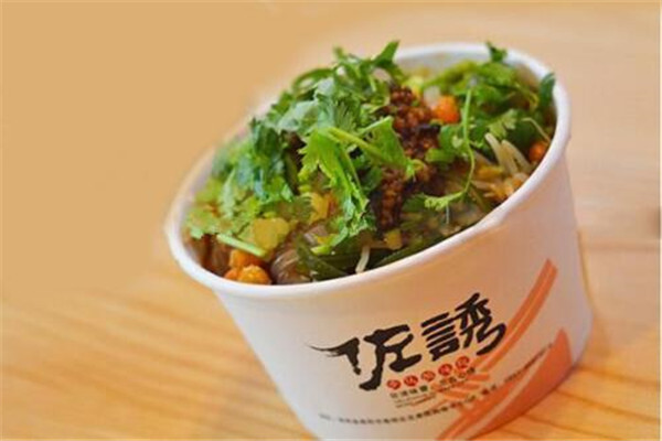 佐诱酸辣粉