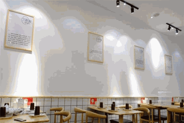 小老板串串铺