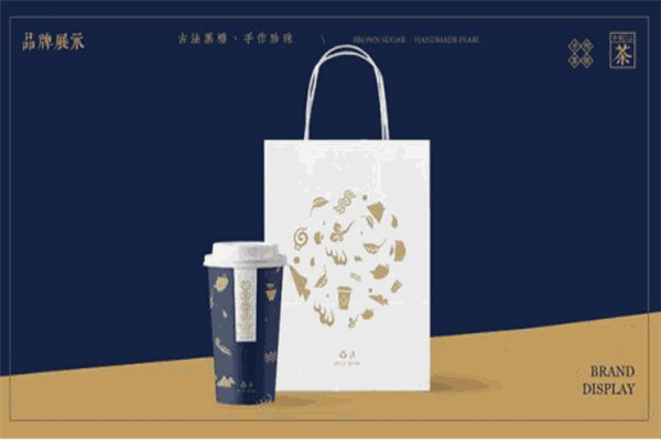 在茶一芳