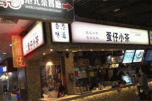 蛋仔小茶
