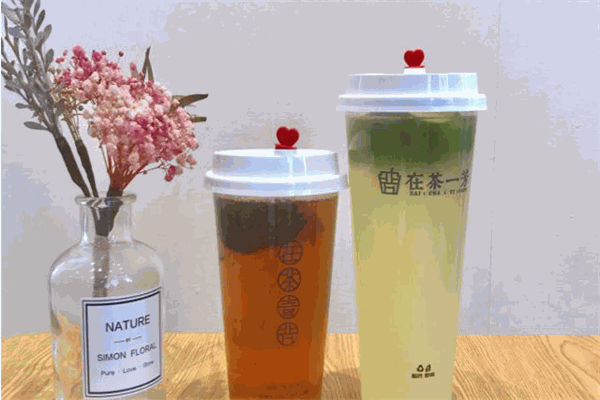 在茶一芳