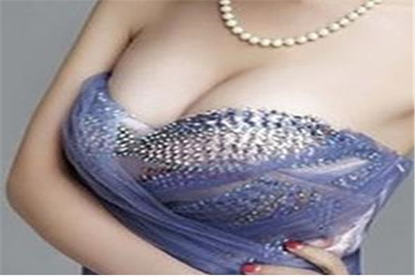 海澜美容整形
