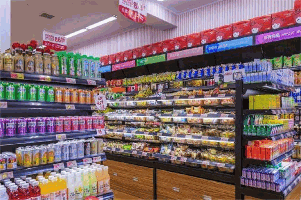 上福连锁便利店