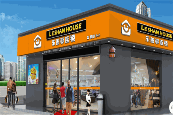 乐善亭便利店