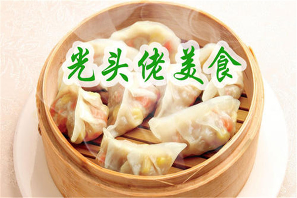 光头佬咸骨煲仔粥爽滑饺子王