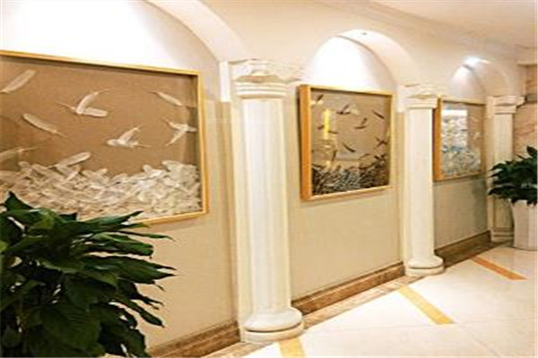 海澜美容整形