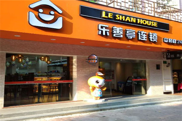 乐善亭便利店